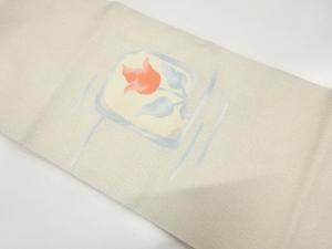 花模様織り出し　名古屋帯